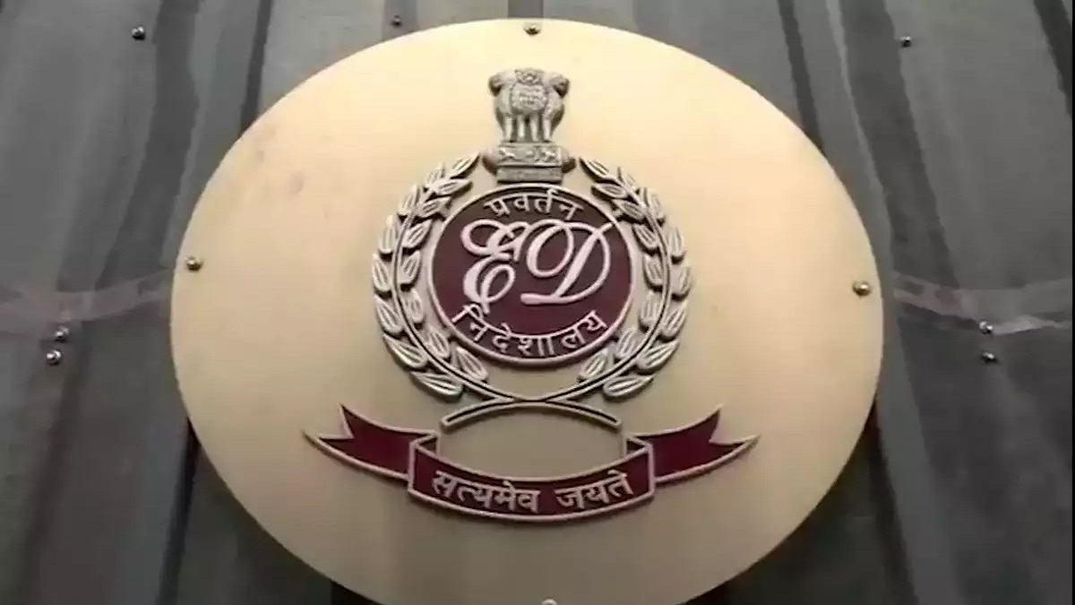 53 करोड़ की संपत्ति कुर्क, फ्लैट बायर्स से धोखाधड़ी का आरोपने ब्रांड 