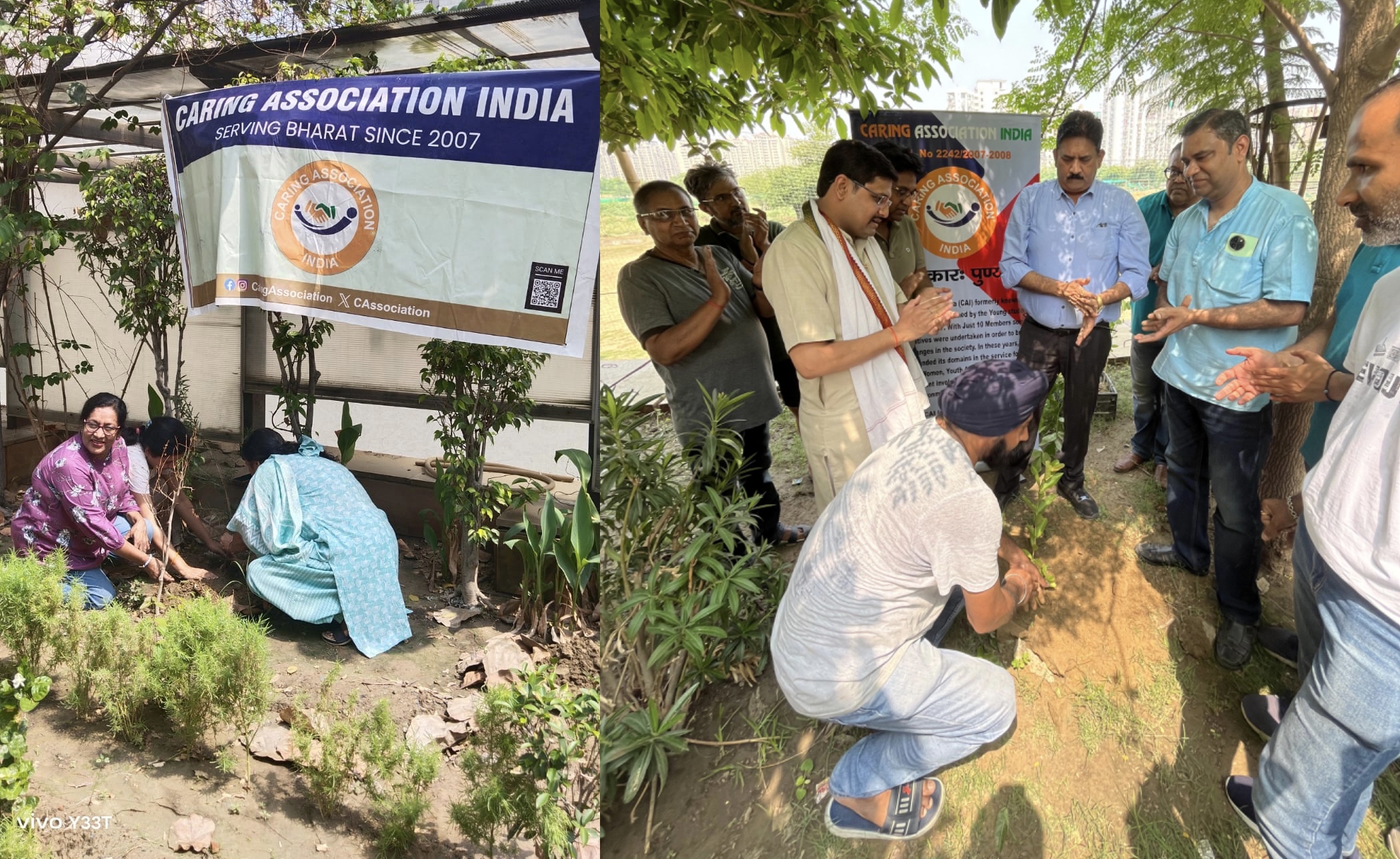 केयरिंग एसोसिएशन इंडिया ने 15 हजार वृक्ष लगाने का लिया संकल्प, वन अधिकारी बोले- हर कोई लगाए दो-दो पेड़ने ब्रांड 
