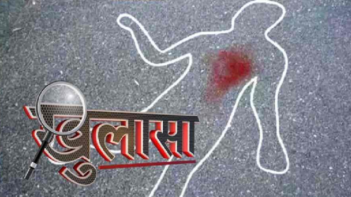 मकान पर कब्जा, हत्या और  रेनकोट का इस्तेमाल... लखनऊ मर्डर केस में किराएदार भाइयों की बड़ी साजिश का खुलासाने ब्रांड 