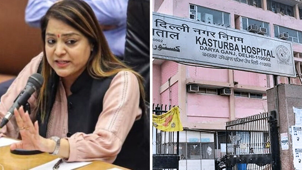 MCD के अस्पताल में बिजली जाने से हुई बच्चे की मौत? दिल्ली मेयर ने दिए जांच के निर्देशने ब्रांड 