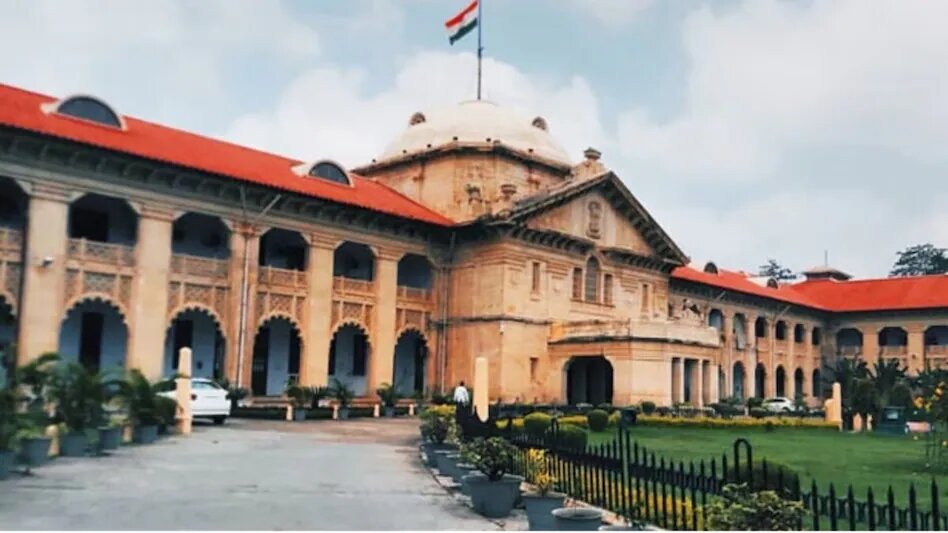 इलाहाबाद हाईकोर्ट को मिले 9 और स्थायी जज, चीफ जस्टिस ने दिलाई शपथने ब्रांड 