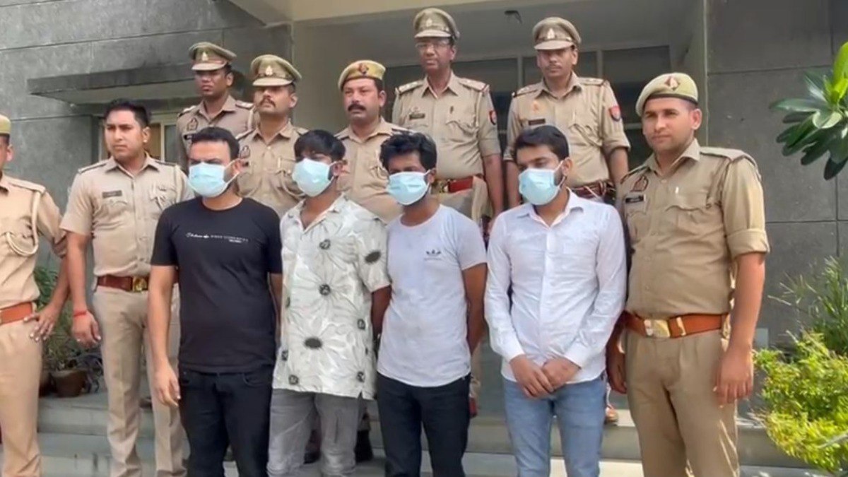 फर्जी कॉल सेंटर का भंडाफोड़, लोगों को ठगने के आरोप में 4 गिरफ्तारने ब्रांड 