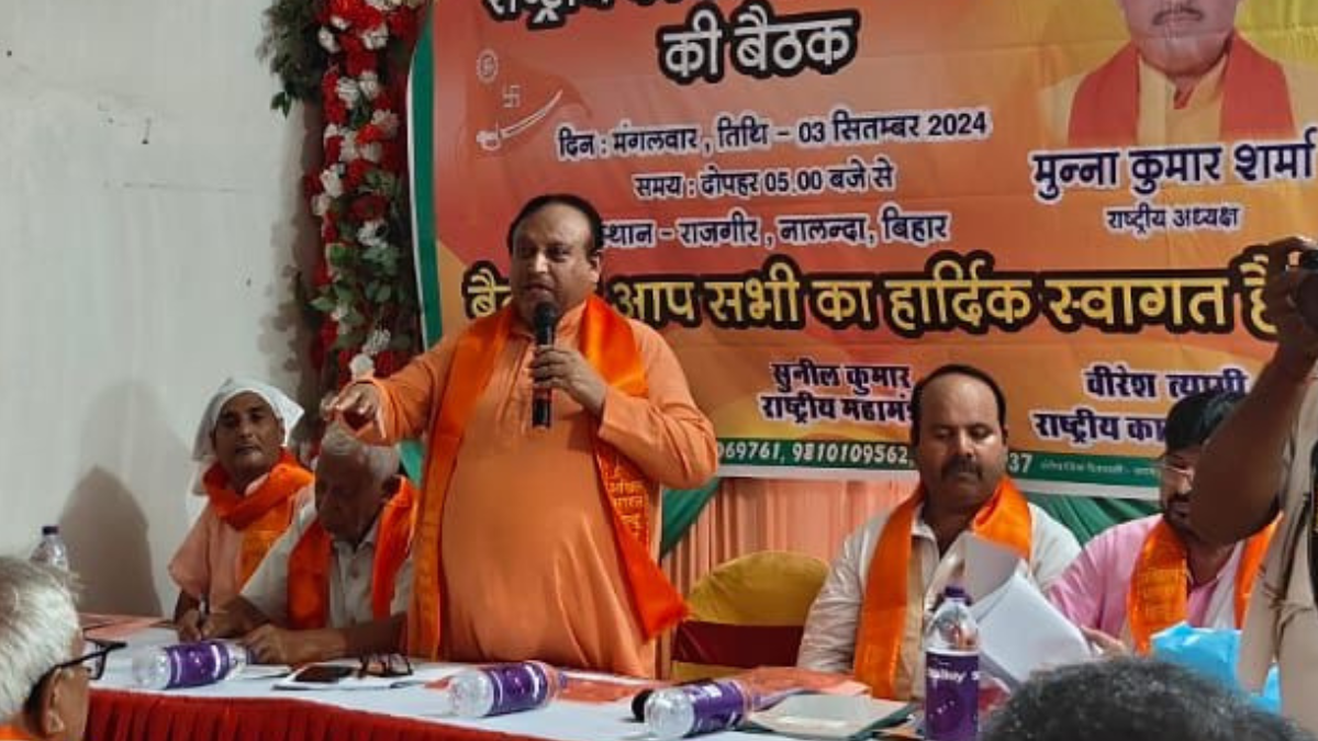 अखिल भारत हिन्दू महासभा के राष्ट्रीय अध्यक्ष चुने गए मुन्ना शर्मा, बोले- जल्द करेंगे अखंड हिन्दू राष्ट्र की स्थापनाने ब्रांड 