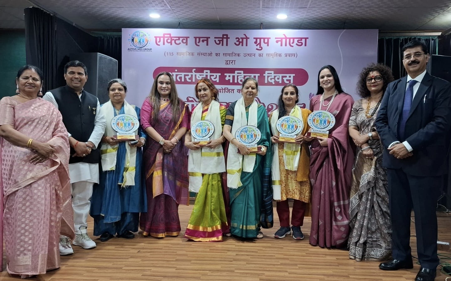 एक्टिव NGO ने मनाया महिला दिवस, कई क्षेत्रों की नारी शक्ति को किया सम्मानित ने ब्रांड 