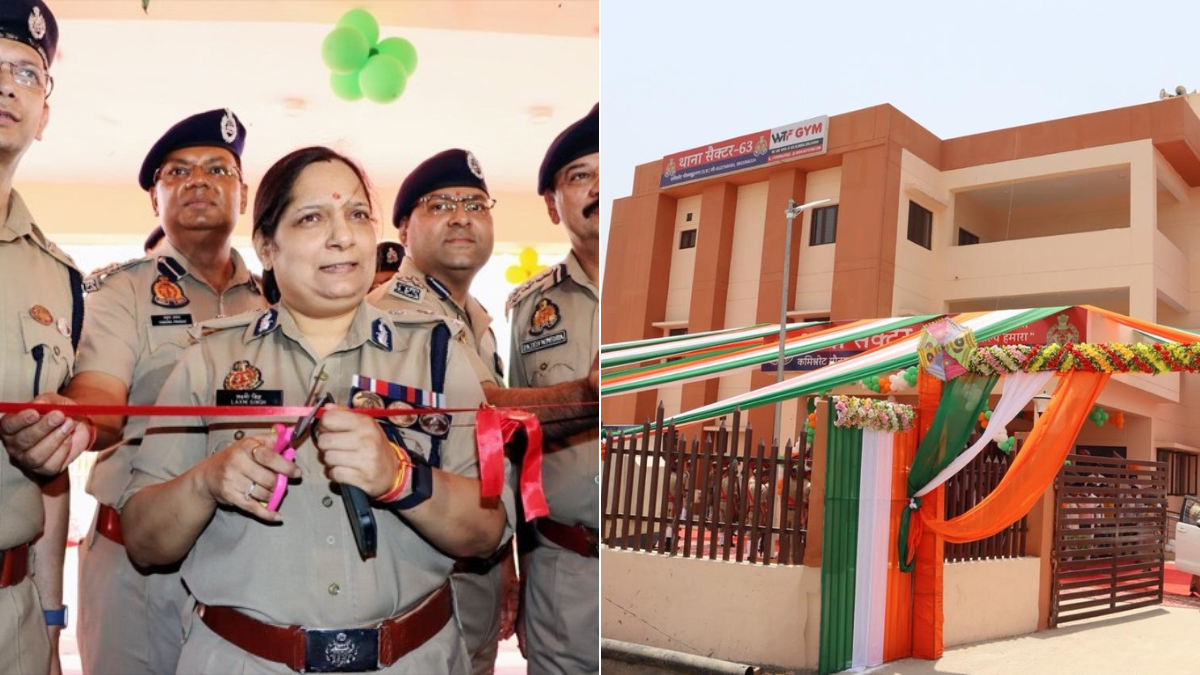 थाना सेक्टर-63 के नवनिर्मित भवन और जिले के पहले ई-मालखाने का लोकार्पण
