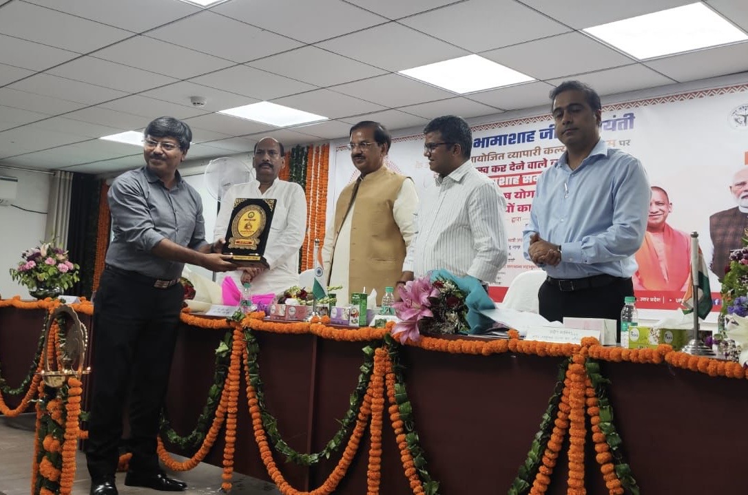 व्यापारी कल्याण दिवस पर ‘AIM’ को सम्मान, कुलमणि गुप्ता ने व्यापारियों की भूमिका को बताया राष्ट्र निर्माण का आधार